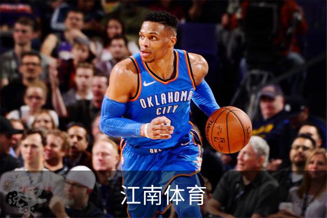 江南体育公司介绍图片
